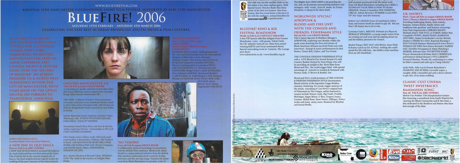 The Full 10 Yards - Kino International Short Film Festival 2006