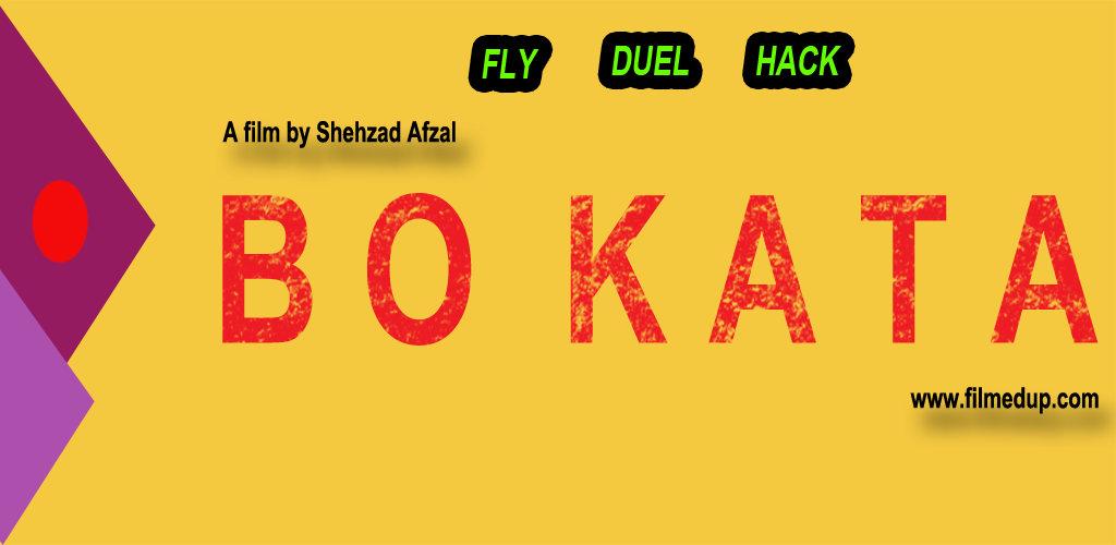 Still from the highly acclaimed theatrically released documentary film called Bo Kata (2007) by Scottish filmmaker Shehzad Afzal from Dundee Scotland. Filmed in 2004, it is the last cinematic memory of the Basant festival in Lahore, before it was banned by the Pakistani Government in 2005, erasing a cultural practice that existed for over 400 years. Scottish filmmaker Douglas Mackinnon described the film as quote - A beautifully made film about a world of kites and conflict, with marvelously atmospheric music - unquote.